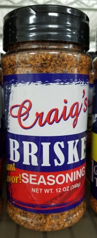 Texas Pepper Jelly Brisket Seasoning