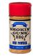 Smokin' Guns BBQ Gun Powder Rub